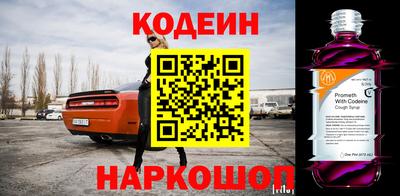 дживик Кунгур