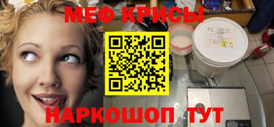 соль курить ск Кумертау