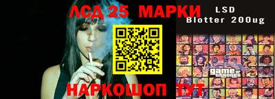 дживик Кунгур