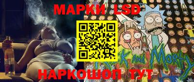 соль курить ск Кумертау