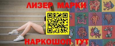 меф Кулебаки