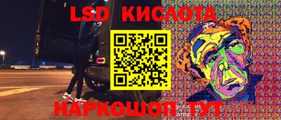 меф Кулебаки