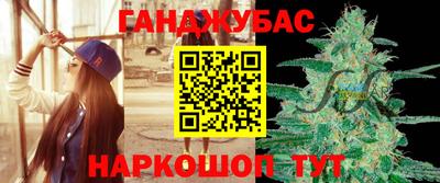 дживик Кунгур