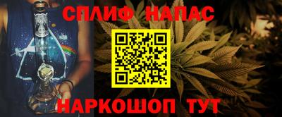 дживик Кунгур
