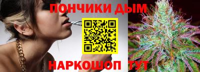 меф Кулебаки