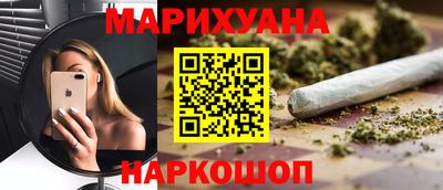 меф Кулебаки