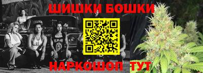 дживик Кунгур