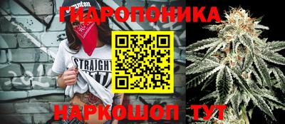 меф Кулебаки