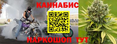 дживик Кунгур