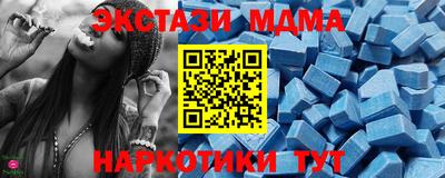 меф Кулебаки