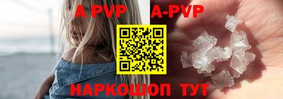 дживик Кунгур