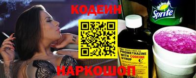 соль курить ск Кумертау