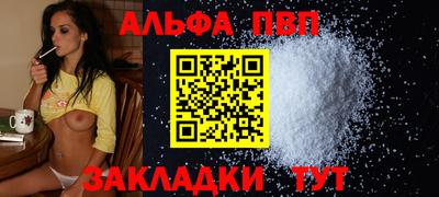 дживик Кунгур