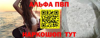 дживик Кунгур