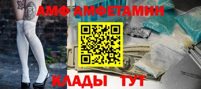 соль курить ск Кумертау