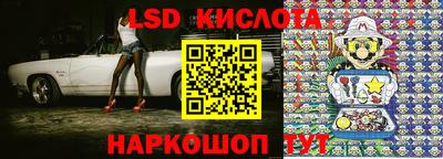меф Кулебаки