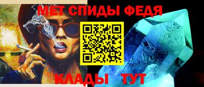 дживик Кунгур