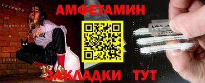 дживик Кунгур