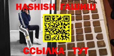 меф Кулебаки