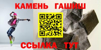 меф Кулебаки