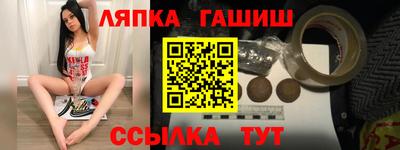 дживик Кунгур