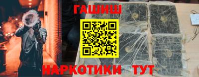 меф Кулебаки