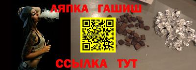 дживик Кунгур
