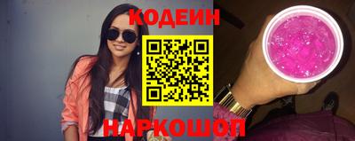 соль курить ск Кумертау