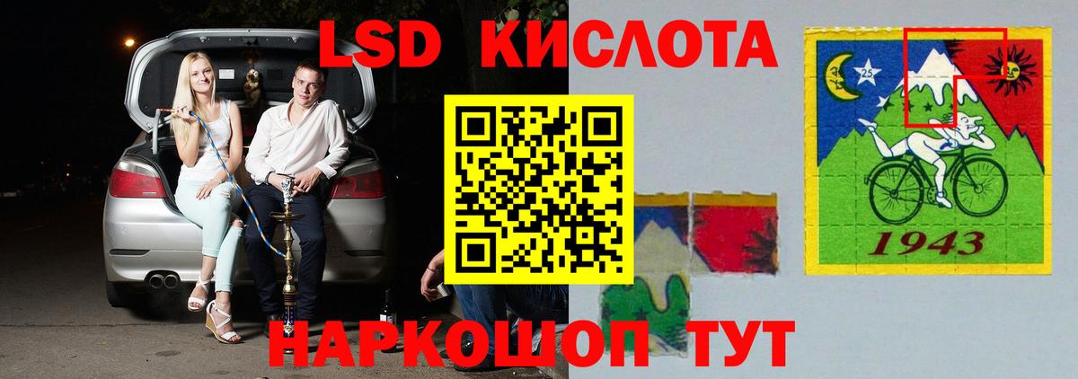 Alpha-PVP Избербаш